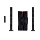 Home Theatre 2.1 Bluetooth Multimédia - HSP2.1-MV1072L